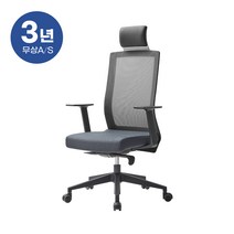 듀오백 스퀘어 DQ-HJ-C 메쉬의자 사무용의자 본사직영, 블랙