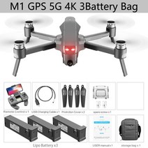 드론 3Km 전문 짐벌 카메라 6K 4K GPS 장거리 5G WiFi FPV 공 1종, 4K 3B 가방