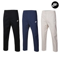 나이키 우븐 에센셜 남자 런닝 등산 트레이닝팬츠 츄리닝 긴바지 3종 택일