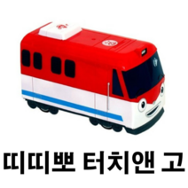피노키오 씨케이 띠띠뽀 터치앤고 장난감 자동차 놀이 멜로디 버스 작동 크리스마스 어린이날 생일
