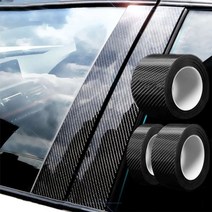 30mm x 3M 5D 카본 랩핑 필름 시트지 랩핑지 자동차