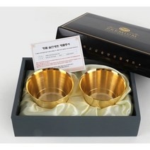 각인술잔 24K 금술잔 막걸리잔 세트, 골드, 2개(프리미엄 포장)스텐
