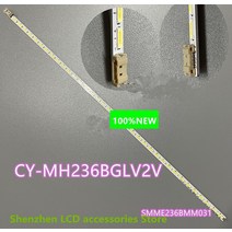 원본 삼성 호환 S24D360HL S24E360H 라이트 바 LS24D390 backlightCY-MH236BGLV2V 300MM 100% 신규, [01] 1PCS, 01 1PCS