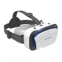 블루투스 무선 스마트안경 SC-G12 가상 현실 3D VR 헤드셋 스마트 안경 헬멧 스마트 폰 휴대 전화 휴대 7 인치 렌즈 쌍안경, 01 WHITE