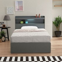 다일 LED 수납형 서랍 슈퍼싱글 수납 침대 프레임, 그레이