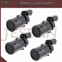 4개 세트 주차 BMW E38 E39 E53 5X5 725 730 740 530 #8375533 66216902182 6902182, 기본