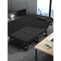 접이식 침대 사무실 점심시간 휴대용 간이, (4단 조절) 와이드 75cm 볼드 사각튜브