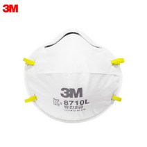 3M 2급 방진 마스크 8710L 낱개 쓰리엠 분진
