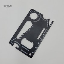 휴대용 만능칼 캠핑용 멀티툴 카드형 병따개 멀티 칼