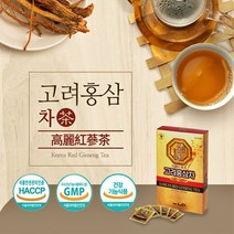 고려 홍삼차 (3g*100포) 6년근홍삼농축액 분말 과립 진세노사이드 사포닌 명기삼 국내삼 면역력 기억력 혈행 활력 HACCP인증 직장인 온가족 추천 건강기능식품