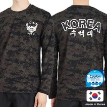 후아미 쿨론 수색대 ROKA 로카긴팔티 검정디지털 로카티 군인 군용 군대 티셔츠