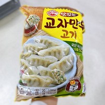 오뚜기 맛있는 교자만두 3kg, 일반포장 동절기만