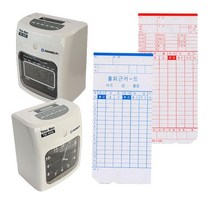 출결관리 출퇴근기록종이 근태관리카드 100매 출근기록부