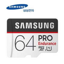 블랙박스 씨아이 세이프런 스마트미러 SR-1000메모리카드 MLC방식 64기가 삼성정품, 필수선택, pro64GB [SD어댑터포함]