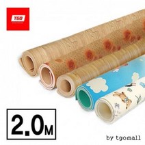 다용도 발코니 쿠션 매트 폭2.0M 층간소음 발 거실 장판, 14크림, 폭2M
