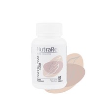 뉴질랜드 나토키나제 4000mg 흑마늘 추출 60캡슐