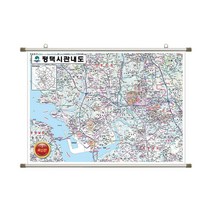 평택시 지도 평택 관내도 경기도 부동산 전도 (족자 소형 110x79), 고급천