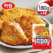 [냉동] 하림 대만식 치킨 지파이 180g (지파이 170g+더블치즈치즈닝 10g) 3개