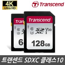 소니 FDR-AX30 FDR-AX40 디지털캠코더 전용 SD메모리카드 64G 128G 4K촬영지원, 트랜센드 64GB SDXC Class10 4K V30