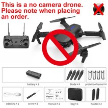 입문용 FPV 1080P 높이 유지 KBDFA-E88 Pro RC 접이식 쿼드콥터 드론 4K HD 와이파이 FPV 1080P 카메라 높, CHINA, 13 black-no camera-1B