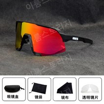 자전거 고글 사이클 안경 남녀공용 라이딩 고급 스포츠 mtb, 블랙프레임레드필름+투명필름2장