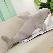 큰 크기 인형 쿠션 침대 베개 홈 소파 장식 봉제 인형 140cm 거대한 재미 부드러운 물린 상어 플러시 장난감 박제 귀여운 동물 독서 달래기 선물 어린이 아기, 60cm, Grey