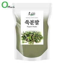 오허브 쑥 가루 분말 파우더 250g, 1개
