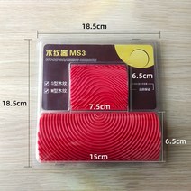 페인팅도구 고무 페인롤러 모조 나뭇결 패턴 벽 텍스처 아트 DIY 우드 그레인 브러쉬 스크레이퍼 페인팅 롤, 01 2 Pieces