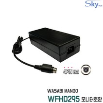 WASABI MANGO WFHD295모니터호환 24V 5A 국산 어댑터, 4. 어댑터 +AC 각코드 1.8m