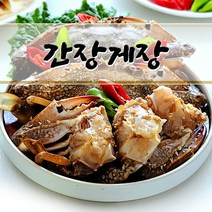 값진푸드 밥도둑 간장게장