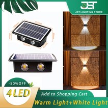 세라믹사이딩 메탈사이딩 8LED 강한 밝기 태양광 램프 야외 방수 정원 벽 와셔 빌라 외부 테라스 LED 조명, 5.4LEDWhite and Warm - 2Pcs