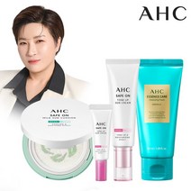 AHC 세이프온 마일드 선쿠션 +톤업선크림 50ml+20ml+클렌징폼 50ml, 옵션선택:01S001)선쿠션