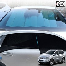 뉴카이런 차박 캠핑 모기장 햇빛가리개세트, 6종세트 RV SUV2열 2P