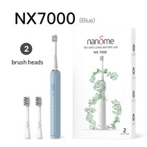 전동칫솔 어린이전동칫솔 노브랜드전동칫솔 NandmeNX7000 스마트 소닉 전동 칫솔초음파 I7 충전식 칫솔5 가지 모드 타임 화이트너 칫솔 호환, 03 Bluex2 brush head