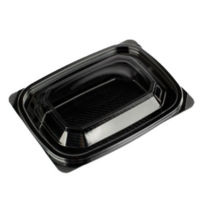 반찬 샐러드 용기 검정 DS-201, 10개, 100개입