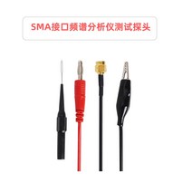 SA6 스펙트럼 분석기 SMA 인터페이스 오실로스코프 테스트 프로브 테스트 리드 케이블 와이어 펜 전자 회로, 01 test probes
