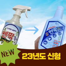 엔팍 다목적 세제 친환경 6통 주방 가스렌지 가스레인지 후드 청소 기름때제거 1000ml, 6개