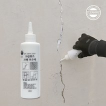 크린위즈 방수왕 뿌리는 방수스프레이 크랙보수 코팅 외벽방수, 200ml, 1개