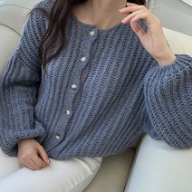 지금입기좋은 가을 간절기 여성가디건 긴팔 니트 7색