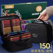 고급 유성색연필 150색 전문가용 화방용품 미술 컬러링연필, 단품, 단품