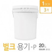 아조아닷컴 벌크용기-P 20L 1박스(3개), 벌크용기-P 20L-1박스[3개]