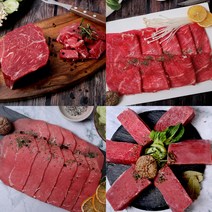 [호주산 냉동] 앞다리 홍두깨 국거리용 불고기용 육전용 장조림용 200~300g, 앞다리 300g 다짐육, 묶음포장