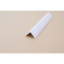 pvc코너몰딩/코너비드 (10개 / 1묶음), 전용 절단가위