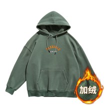 일본 남성 의류 주요 푸시 타이드 브랜드 후드 조끼 남성 2022 년 봄 새로운 느슨한 커플 후드