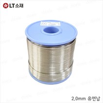 LT소재 RS60 2.0mm 1kg 유연실납 SN60% PB40% 솔더와이어 인두 희성소재