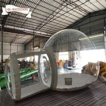 애드벌룬 에드벌룬 유스풀 대형풍선 이글루 포토존 볼풀장 3m Dia Aeor 가든 버블 텐트 가든 텐트 판매 버블 호텔 투명 버블 돔 텐트 버블 트리 21, 협력사, 분명한
