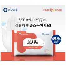 무배)손소독티슈 누리케어 살균 99.9% 소독 항균 물티슈 20매, 25개