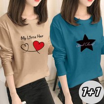 가은무역 TX080721 1+1 봄가을 여성 긴팔티 블라우스 티셔츠 빅사이즈