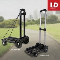 접이식 매직 핸드카트 실버 고급형 쇼핑카트 운반카트, ＃선택옵션지정실버 고급형