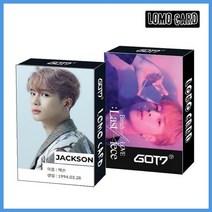 이서포카 장원영포카 아이브포토카드 30 개대 kpop got7 lomo 카드 새 앨범 사랑의 숨결 마지막 조각 k pop got7 photocards 팬 선물을위한 hd 13, 잭슨